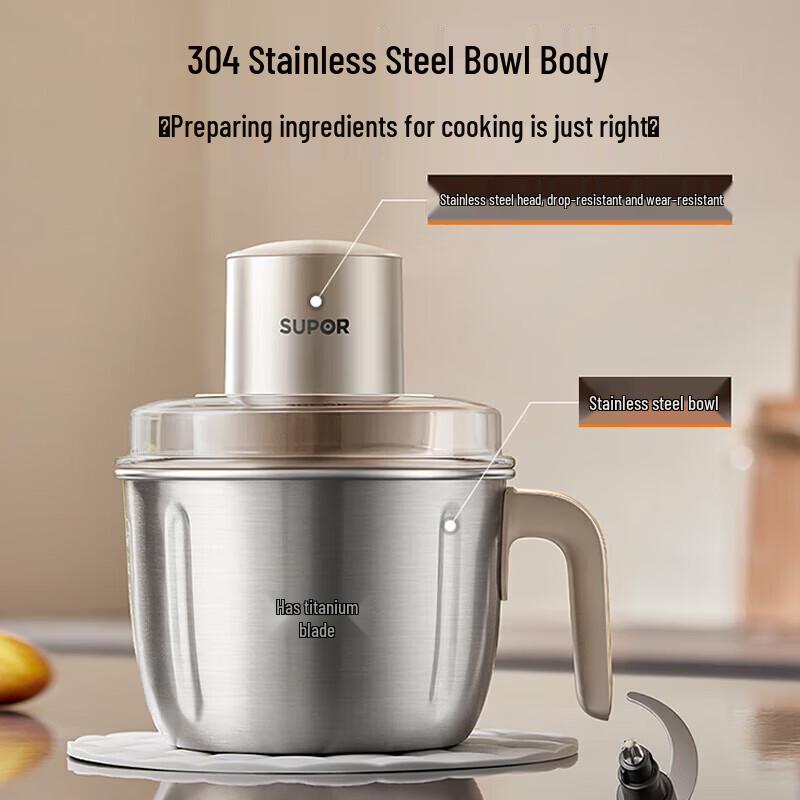Supor Electric Meat Grinder & Food Processor