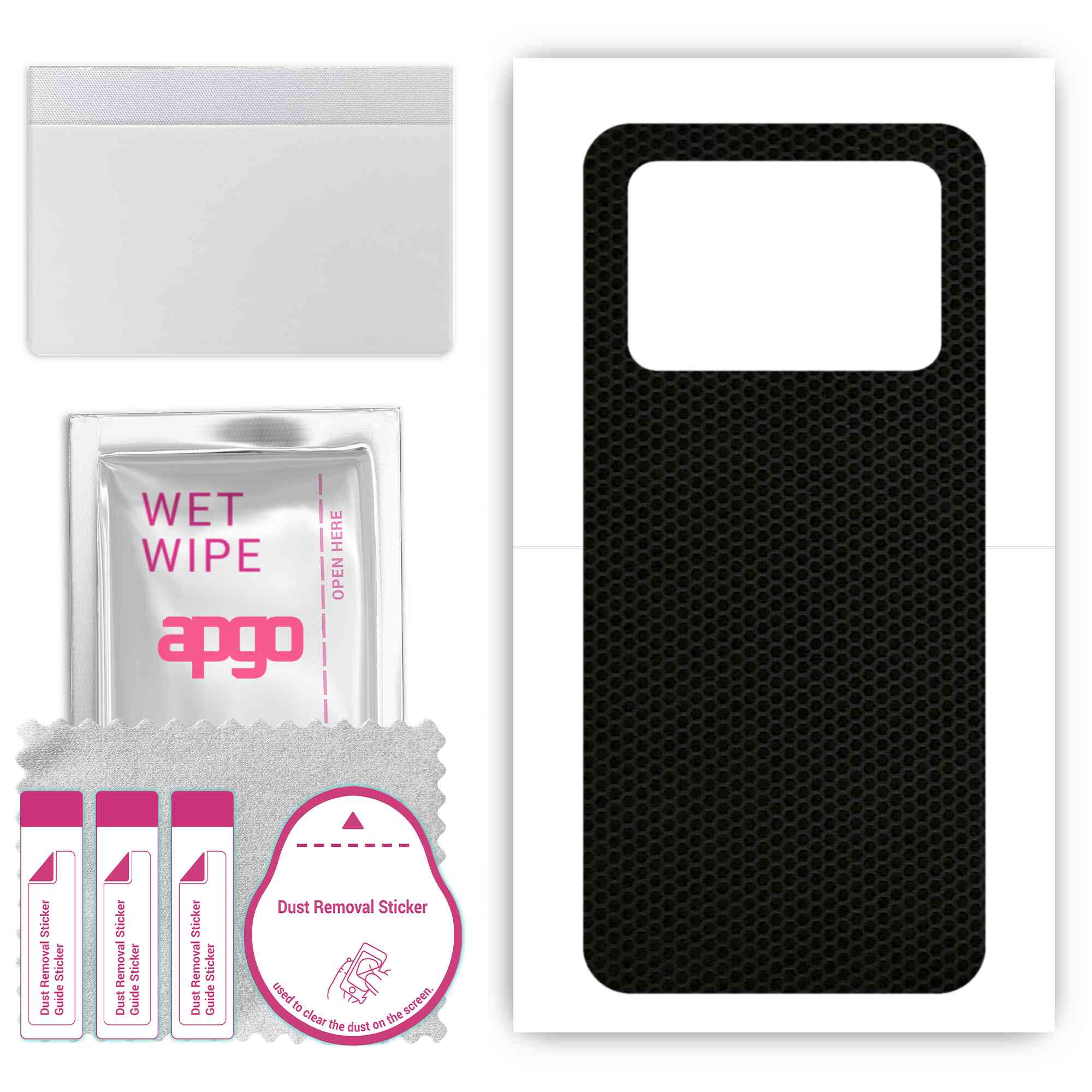 

apgo Захисна наклейка для задньої панелі, сумісна з Xiaomi Poco M4 5G, Wrap Film, Foil, Vinyl - Pattern Matrix