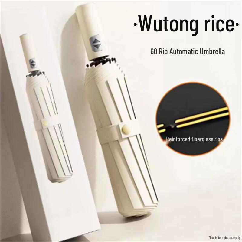 Ximengyuan Automatic UV Protection Rain & Sun Umbrella