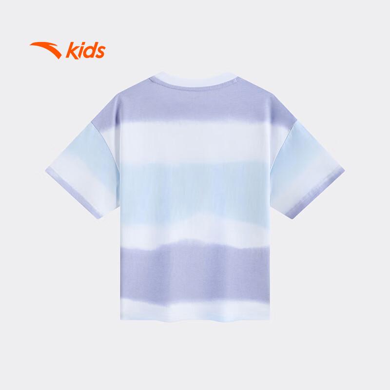 ANTA Kids Unisex Striped Short Sleeve T-Shirt