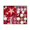 80PCS/SET New Christmas Decorations Tree Top Star Christmas Ball Painted Gift Box Set Tree Decorations Christmas Ornaments