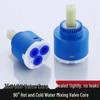 Quick Open Hot & Cold Faucet Brass Ceramic Valve Core
