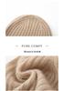 100% Pure Cashmere Knit Hat - Men's Ear Protection for Autumn/Winter