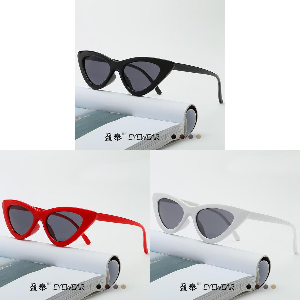 Fashion Cat Eye Sunglasses With Uv400 Protection For Summer Outdoor Travel
