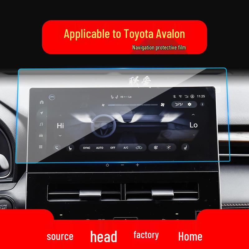 Toyota Avalon Navigation Tempered Film for 24 Models - Center Console Screen Protector for Interior Modification