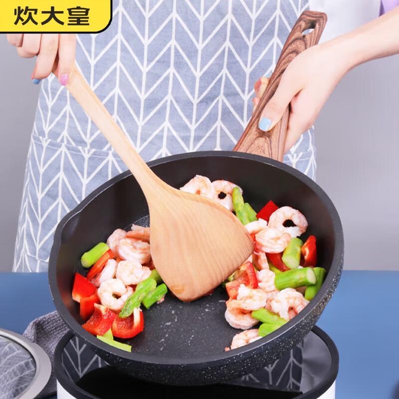 

COOKER KING 30cm Non-Stick Deep Frying Pan
