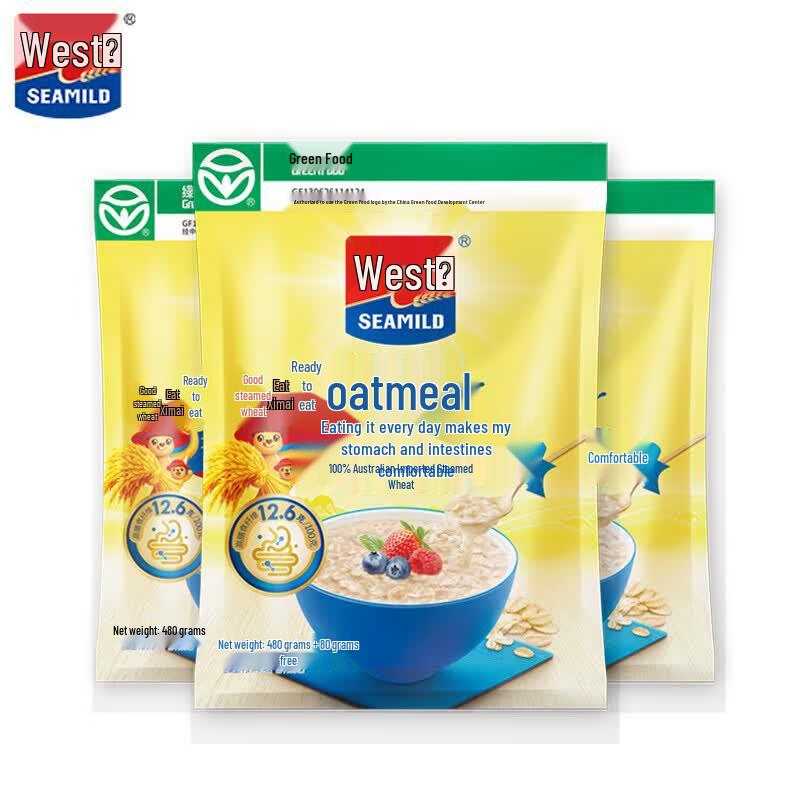 Ximai Instant Pure Oatmeal