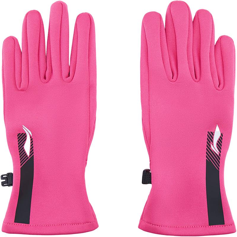 

Li-Ning Kids Outdoor Fleece-Lined Warm Sports Gloves M