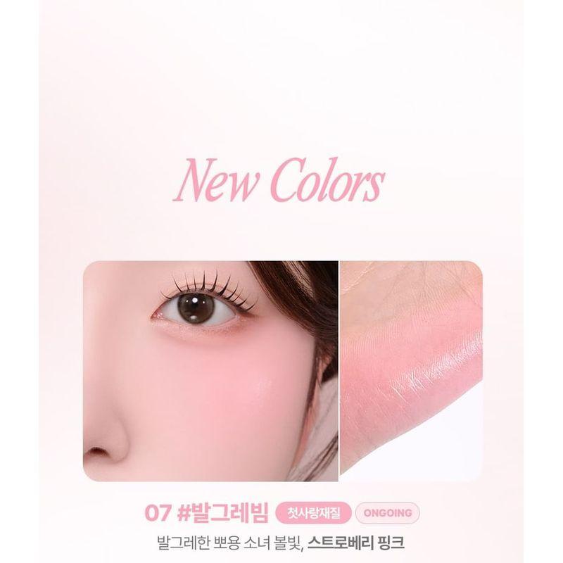 lilybyred - Luv Beam Cheek Balm - 10 Colors