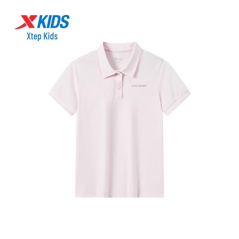 XTEP Girls' Short Sleeve Polo Shirt