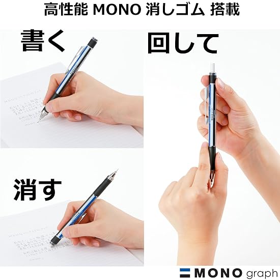 Tombow Pencil Mechanical Pencil MONO graph with Rubber Grip, Shine Pink DPA-141E