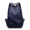 Schoolbag manufacturers wholesale fashion men's and women's simple school bags Oxford cloth large capacity computer backpack business bag
