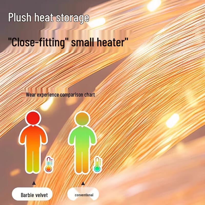 Women's Sports & Casual Two-Piece Set