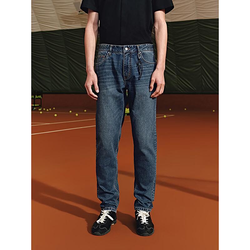 GXG Men's Slim Fit Skinny Stretch Denim Jeans