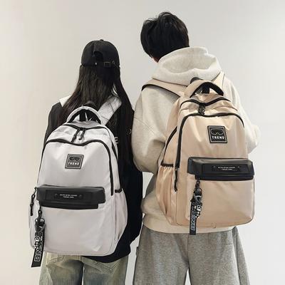 Cool Backpack Men's New Large-capacity Versatile Middle School Student Schoolbag Backpack Women