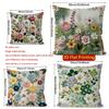 2D Vintage Floral Embossed Style Throw Pillow Covers Pattern Cushion Cover Suitable For Sofa Bedroom Car Pillow Cover