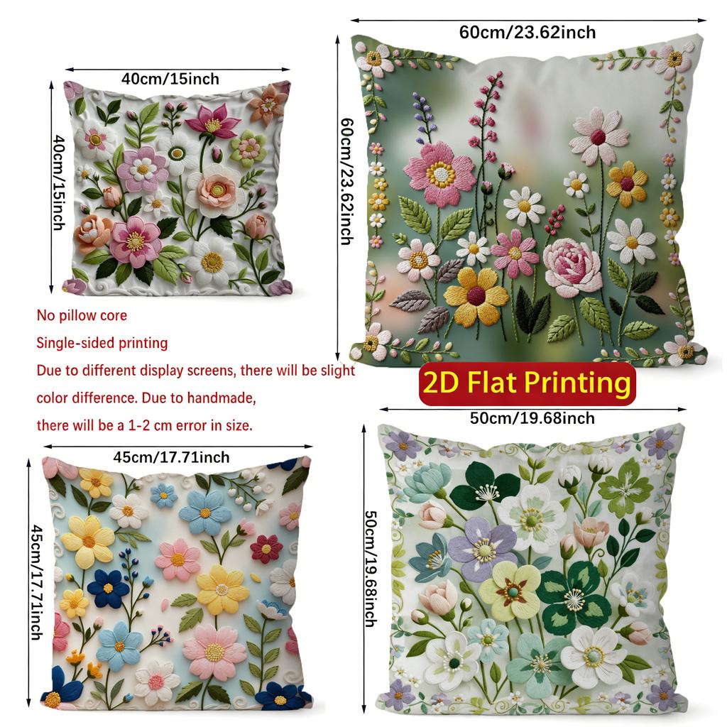 2D Vintage Floral Embossed Style Throw Pillow Covers Pattern Cushion Cover Suitable For Sofa Bedroom Car Pillow Cover
