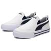 Puma Sneakers Unisex Court Classic Vulc Slip On Alb Albastru Marin Nou 400216-01