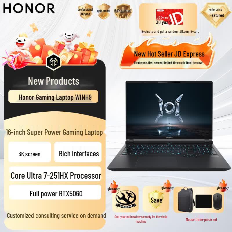 

HONOR WlN H9 2026 16-inch Gaming Laptop (CN version) 16GB RAM, 1TB SSD