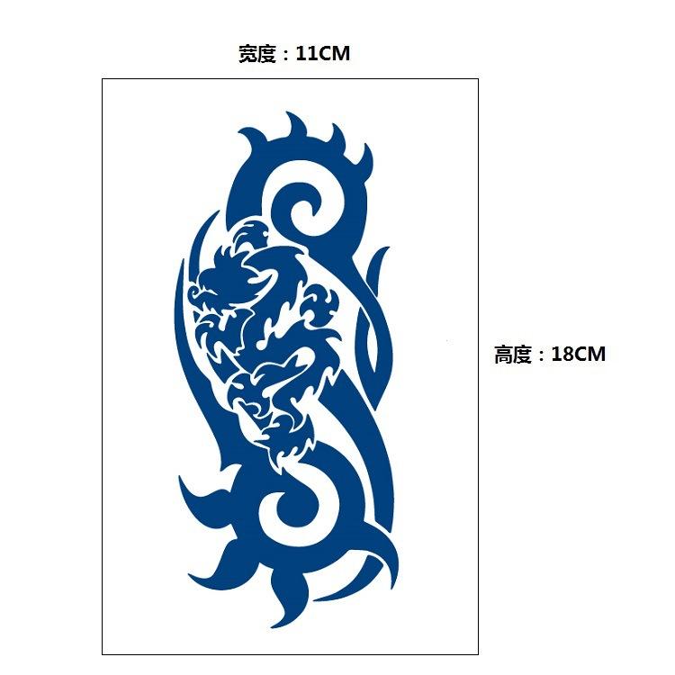 Stopniowa Zmiana Geometryczny Ziołowy Sok Lis Wieloryb Syrena Symulacja Naklejka Tatuaż, Kalkomania do Transferu Wodnego