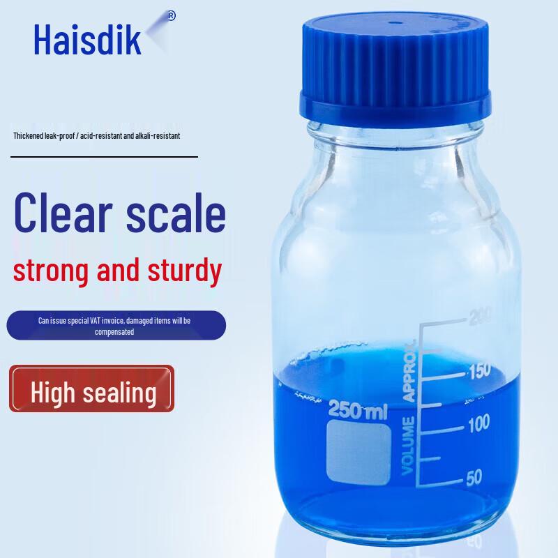 Haistik HKQS-184 Series Reagent Bottle