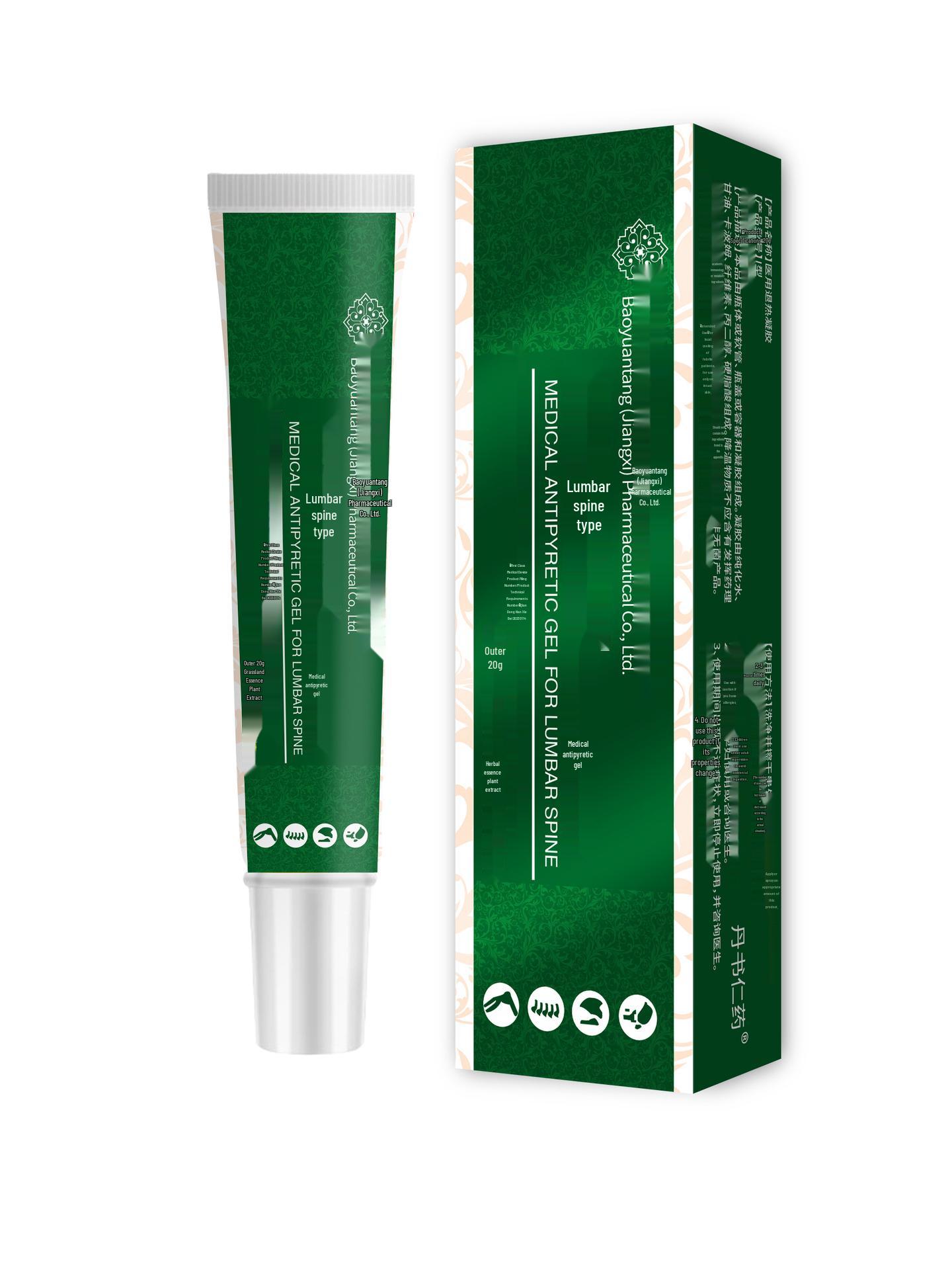 Фармацевтический Гель для Поясничного Отдела Позвоночника Baoyuantang 20 г - Быстрая Доставка 20g