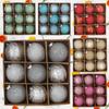 9pcs 8cm Christmas Hanging Balls Set Glitter Xmas Tree Ornaments  Home New Year Gifts