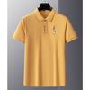 Men's Short-sleeved T-shirt Men's Polo Shirt  Embroidered T-shirt