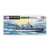 Tamiya 1/700 Waterline Series No.407 Japanese Navy Destroyer Hibiki Plastic Model 31407