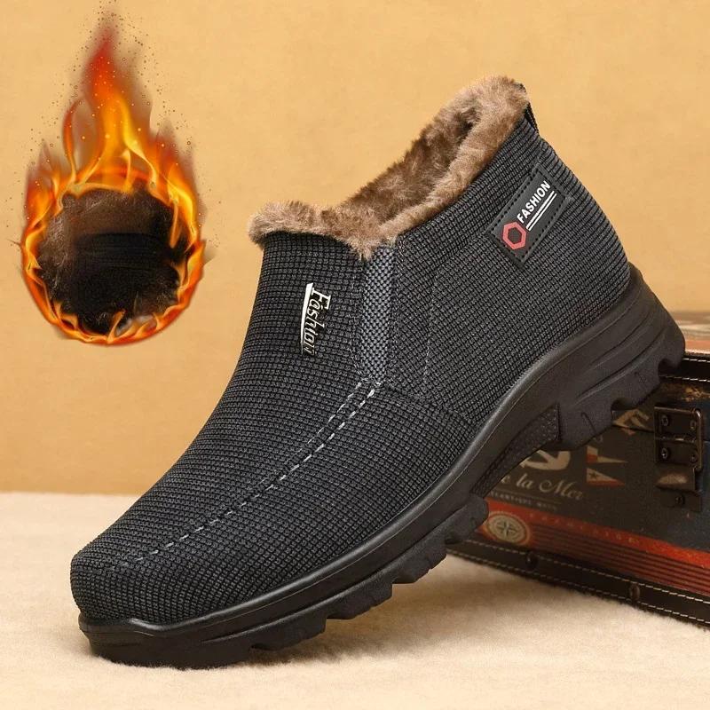 Zapatos Casuales de Felpa de Moda para Hombre Botas de Nieve Clásicas Cómodas Mocasines Cálidos Antideslizantes Zapatos Retro para Hombre Talla Grande 48 2024