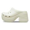 Siren Clog Kostěné Unisex Tenisky Krémové 208547-2Y2