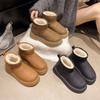 Thick-soled snow boots women's winter new ugly cute big head piled thickened cotton shoes warm bread cotton boots