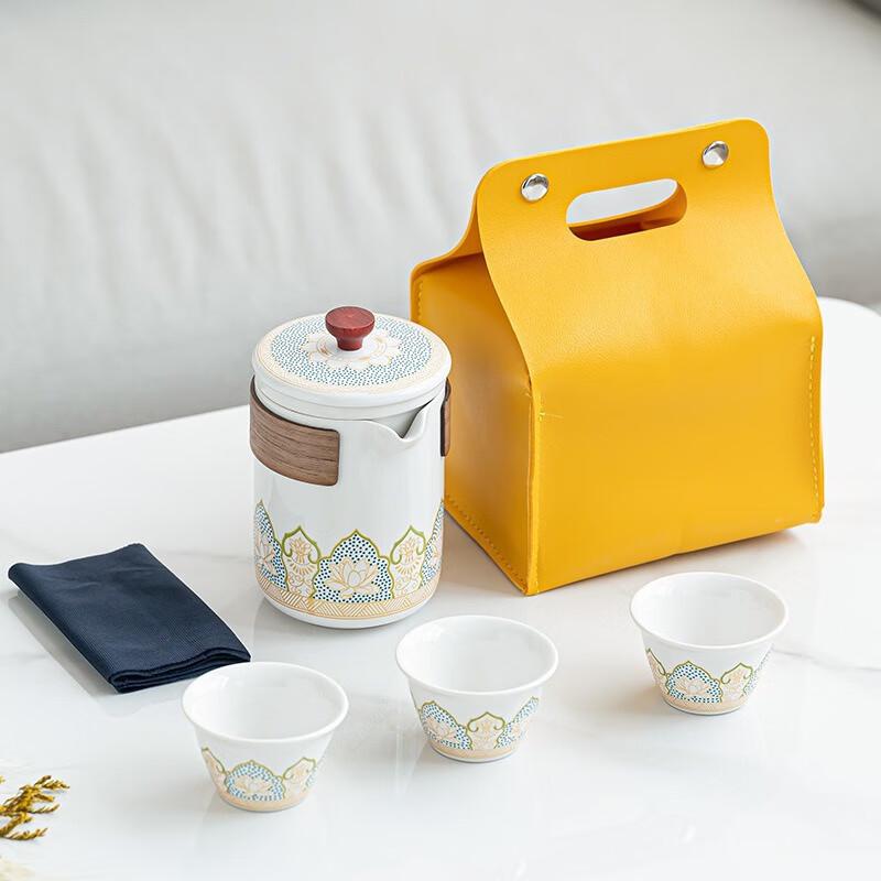 WQ Portable Ceramic Travel Tea Set One Pot, Three Cups, Small Yellow Bag