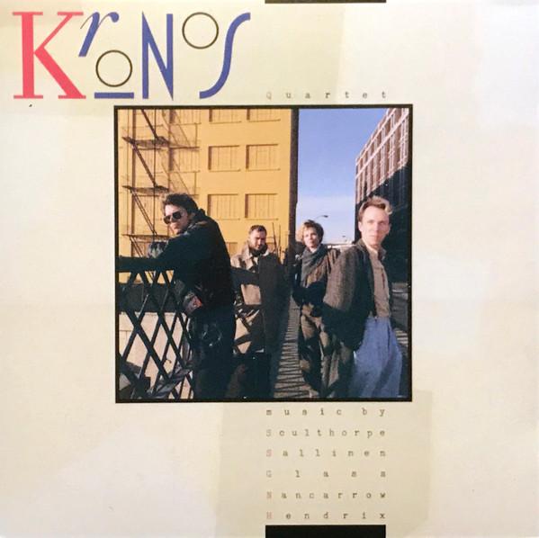

CD KRONOS QUARTET - Kronos Quartet 7559791112 Nonesuch 1986 US Classical Used