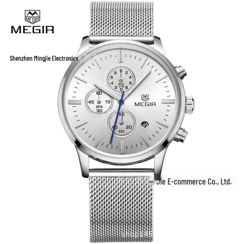 MEIGER/MEGIR Men s Multifunctional Waterproof Outdoor Sports Watch