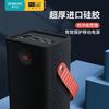 Portable Power Bank Sleeve Case With Handle Romoss PEA57 PEA60 - Black Soft Silicone Full Coverage Protective Cover