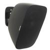 Fonestar SONORA-6N - Waterproof (IP-66) 2-way HI-FI Speaker. Power 60W RMS, Black, Fonestar