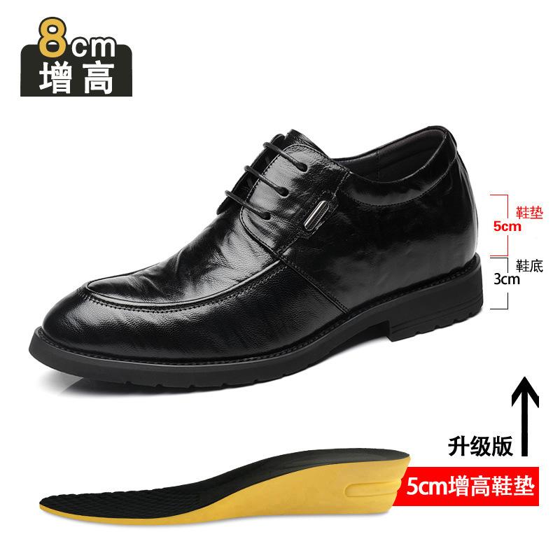 Die Innenhöhe der ersten Schicht Lammfell erhöht sich um 8 cm, und die Innenhöhe der Lederschuhe erhöht sich um 6 cm für Herren-Leder im britischen Stil.