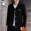 PLAYBOY Men's Casual Turn-Down Collar Workwear Jacket