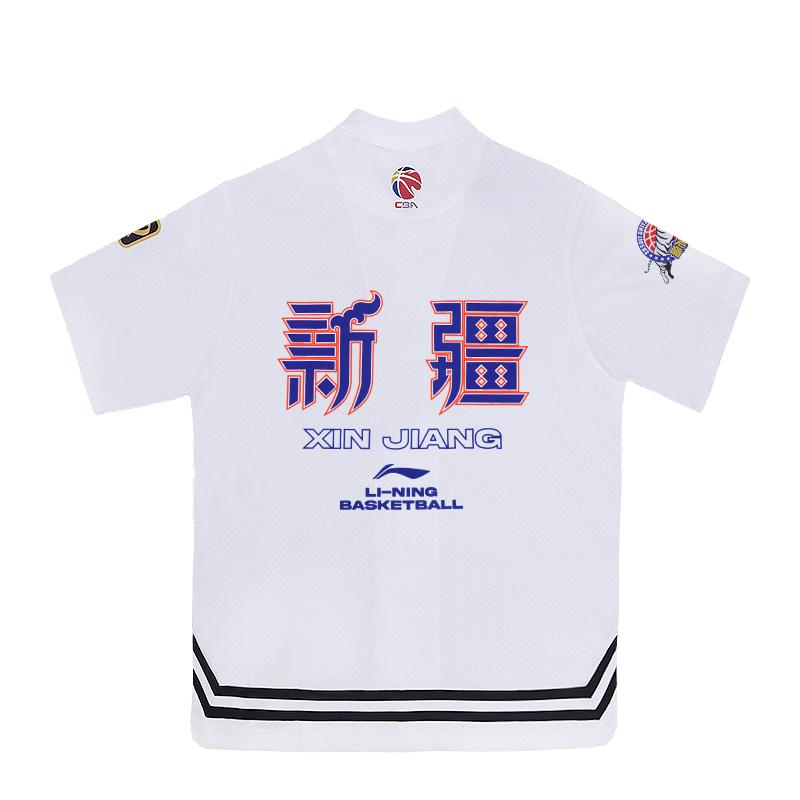 Li-Ning Cba Series Xinjiang Team Quick-Dry Polo Retro Short Sleeve Shirt Unisex Shirts Standard-White ATSUA25-1