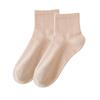 Pure Cotton Women's Mid-calf Socks for Autumn and Winter, All-cotton Boneless Sweat-absorbing Sports Cotton Socks for Women In Autumn