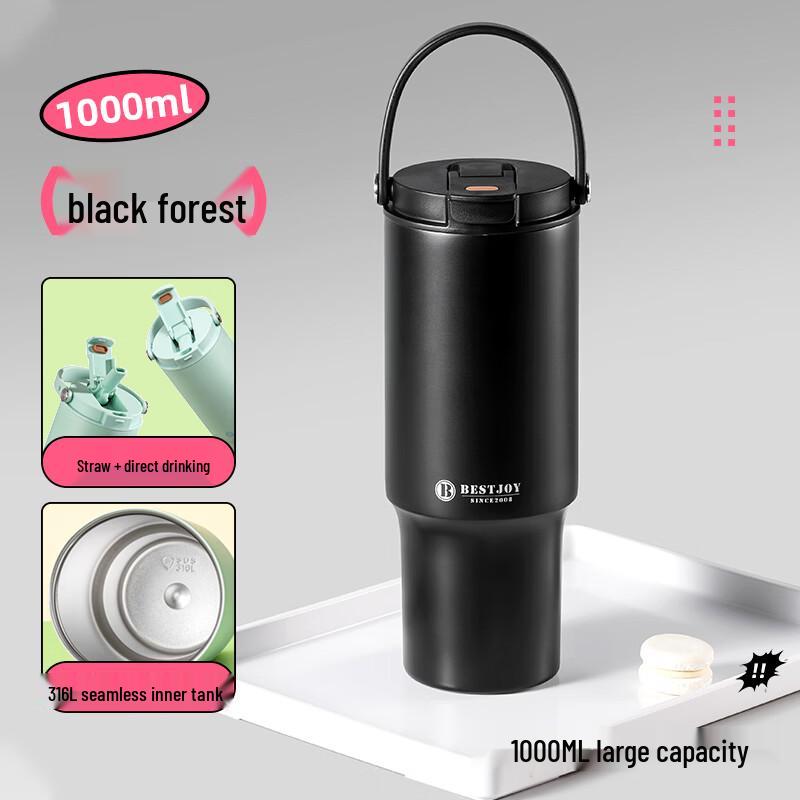 

Fugurng Bestjoy Двухстенная термобутылка из нержавеющей стали 316L для двух напитков