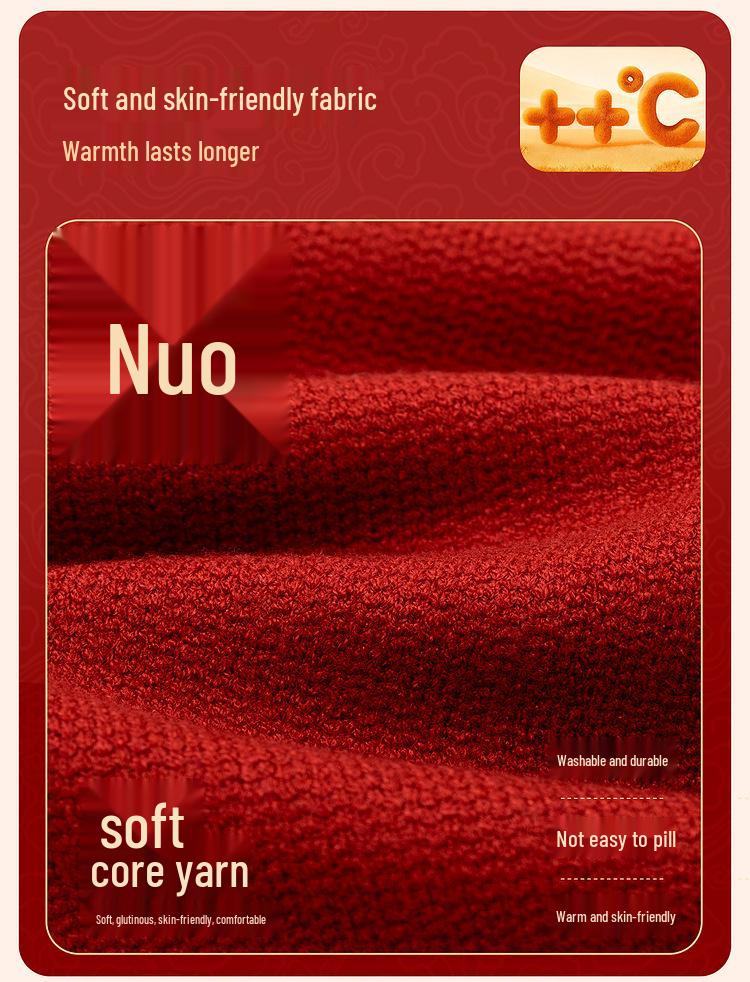 Dudu Home Kids' Winter New Year Tang Suit Sweater - Boys & Girls Knitwear