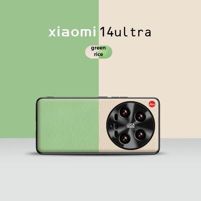 Xiaomi 14 Ultra Leather Mobile Phone Case - Anti-Fall & Anti-Fouling Protective Cover.