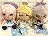 Blue Archive Mika Nagisa Seia Mini Plush Vol.8 Complete Set 3 SEGA 2026