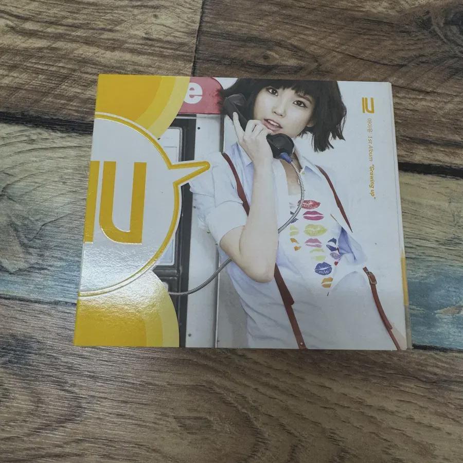 

Iu Регулярный Том. 1 Взросление