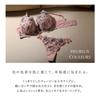 cher Mon cher pigeon Urukrules Bra and Shorts Set [Mon pigeon] (CR-Cream, I80-LL)