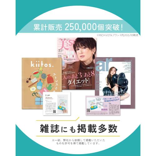 [Face and Leg Swelling Relief Supplement] Potassium, Melilot, and Lemon-Derived Monoglucosyl Hesperidin, Functional Food, Luxurious Blend, 144 Tablets