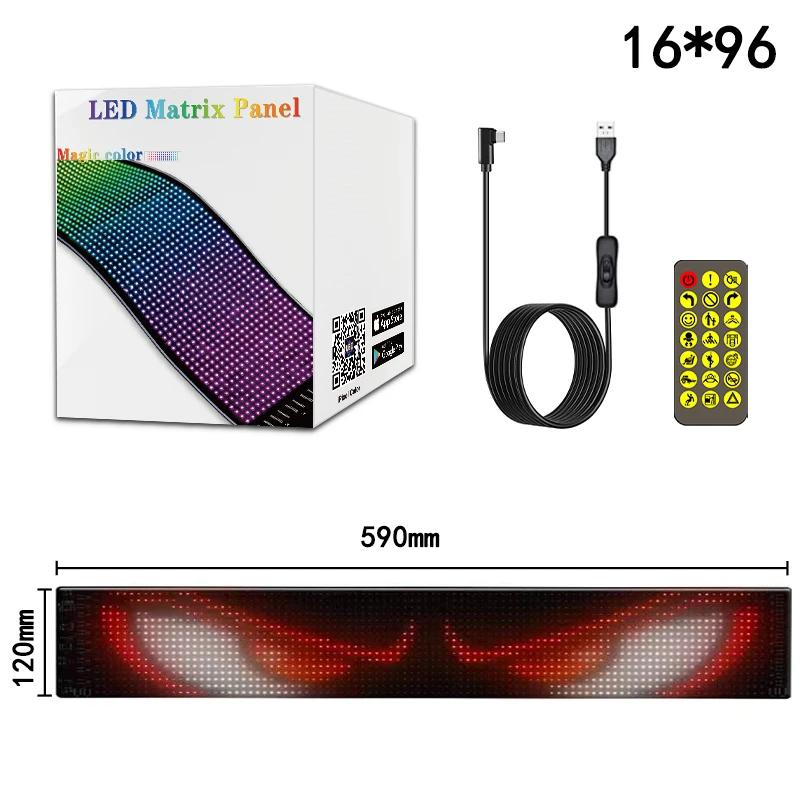 LED Matrix Pixel Panel Display Bildschirm Flexible RGB Auto Muster Graffiti Scrollen Text Animation Shop Erinnerung Licht Bluetooth