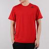 Adidas T Shirt Men's Light Scarlet CW1955